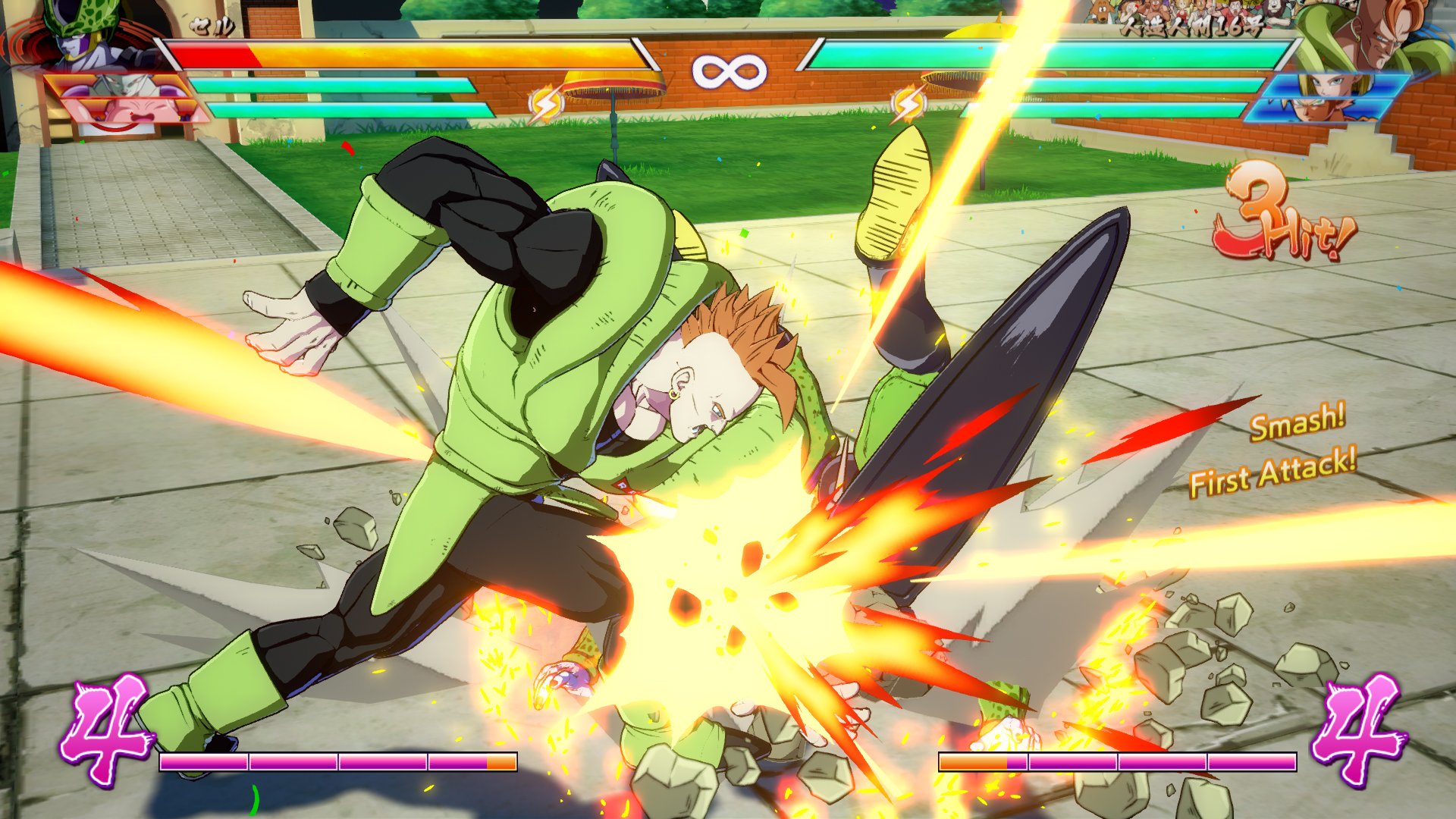 Dragon Ball Fighter Z - Imagen 38